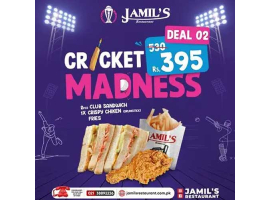 Jamil's Restaurant Cricket Deal 2 For Rs.395/-image-1680